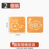 升級加厚 大號餐墊2個裝 隨機款:如圖 × 1個