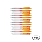 오렌지(Orange)