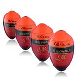 레드 LL-G2호 × 1개