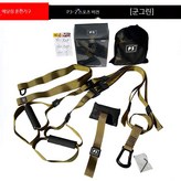 P3-2 스포츠 미니멀그린 × 1개