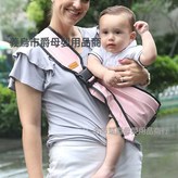 布款-粉色:如圖 × 1個