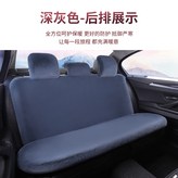 深灰色後半套連體兔毛絨:如圖所是1686 × 1個
