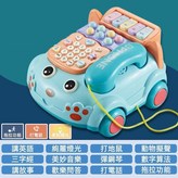 藍色, 大號電話車 × 1個