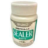 霧面 × 1個