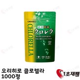 1400정