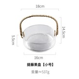 提藤果盤小號 × 1個