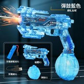 藍色 變形高速電動水槍 彈鼓版 × 1個