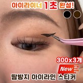 브라운