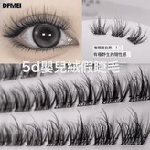 3排水貂絨【膠水款】:單盒睫毛+工具 × 1盒
