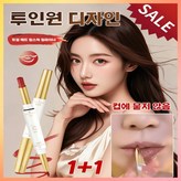 누드 살구 스위트 티*4 × 4개