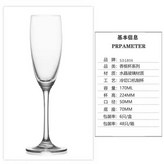 SD1806 × 1個