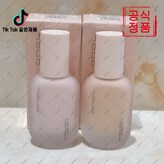 01#아이보리 화이트 × 1개