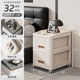 經典奶白【32面寬】2層-整裝發貨拆開即,默認項 × 1個