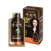 진한갈색