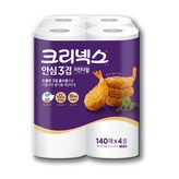 4롤