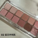 02 로즈커넥트
