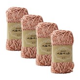 (4볼묶음) 725 인디코랄