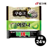 70ml × 1개