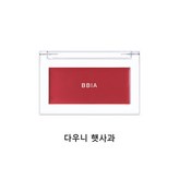 14-다우니 햇사과