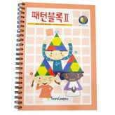 1개