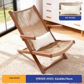 넓어진 팔걸이형 리클라이너 × 1개