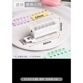 透明 × 1個