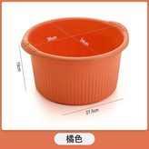 深橘色✓:如圖 × 1個