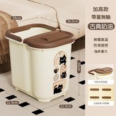 奶油加高 可拆蓋 × 1個
