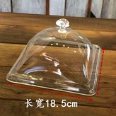 正方蓋18.5*18.5*10cm × 1個