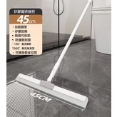 45cm刮水器:單獨替換刮條1條(不含刮水器) × 1個