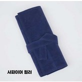 A_코발트 블루 × 1개