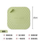 北歐綠1個裝【升級加厚 帶小提手】:如圖 × 1個