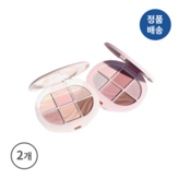 #O+6 실루엣