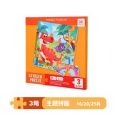 03.主題款 × 1個