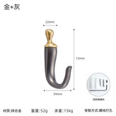 K655小辣椒 金 灰 × 1套