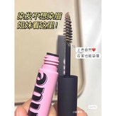 #01絨絨灰 × 1個