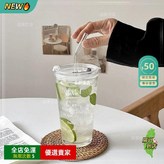 Voila白色字母【光杯】 × 1個