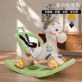 新款二合一加靠背安全帶白色 × 1個