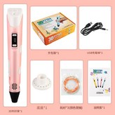 紅色USB充電英文盒 × 1個