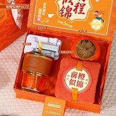 前程似錦FGC72 × 1個