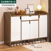 經典款四門一抽拉絲黑橡木加白收納櫃120*30*80cm:開放檯面 容量升級 × 1個