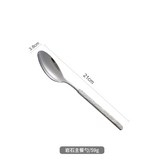 主餐勺 × 1個