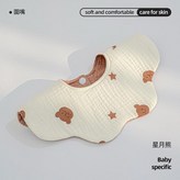 星月熊 × 1個