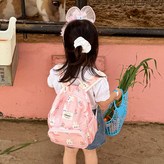 플라워 바니_미아방지 가방 × 1개