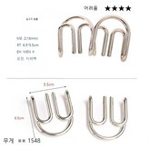 07 금속 퍼즐 발톱