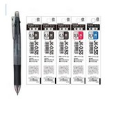 NEW Black+JK 0.5(검3빨1파1)