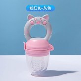灰粉 L碼 × 1個