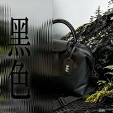 黑色 大容量結實耐用 ,LB005 × 1個
