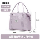 淺紫色 × 1個
