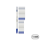 블루(Blue)
